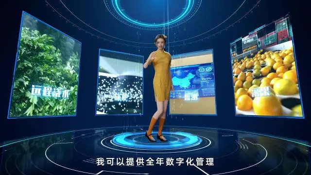 首個農業元宇宙虛擬人落地，廣東率先實現農業元宇宙“破冰”！